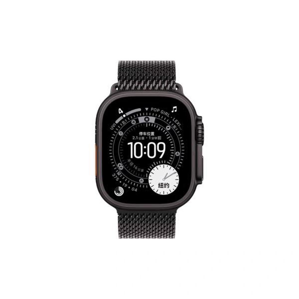 Apple Watch Ultra 3
